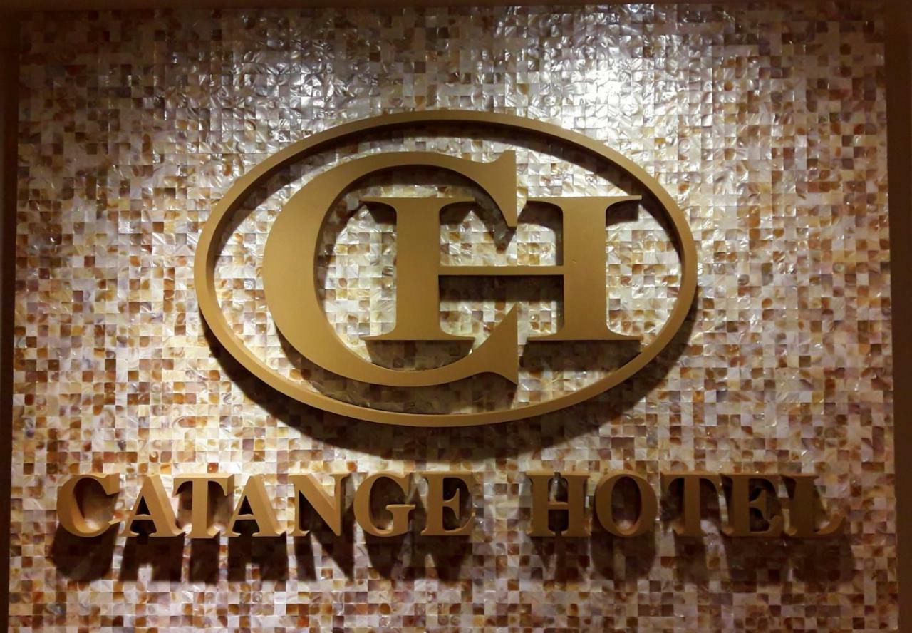 Catange Hotel Charata Екстер'єр фото